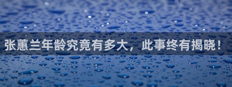 龙8国际官方网站手机版下载
