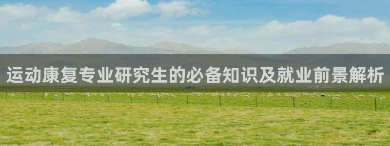 龙8国际安卓版版