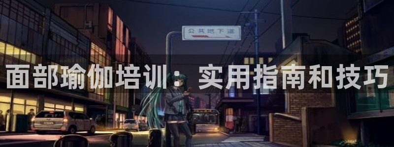 龙八国际服官网站