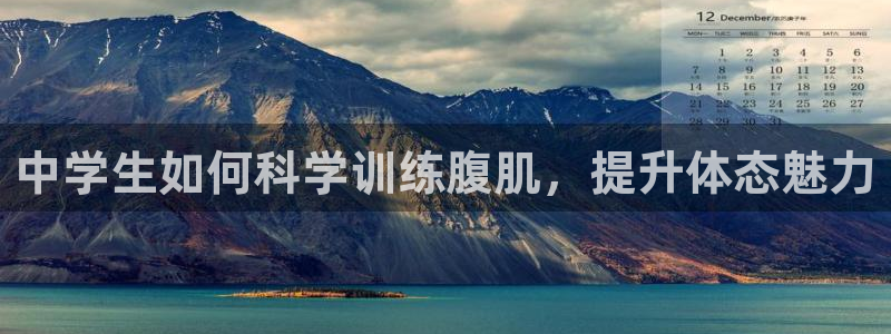 龙8国际手机官网下载安装