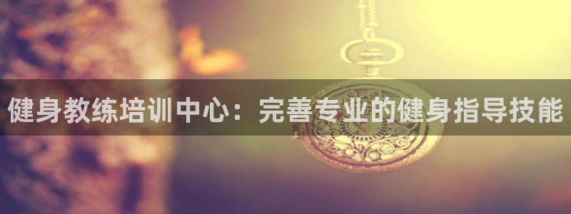 龙8国际安卓版