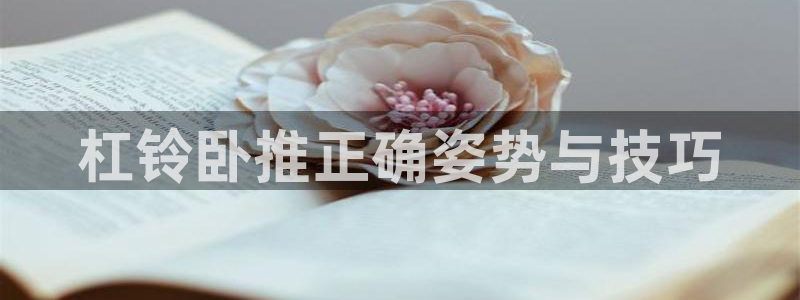 龙8国际安卓官方版fxzls-1.2.1 -安卓