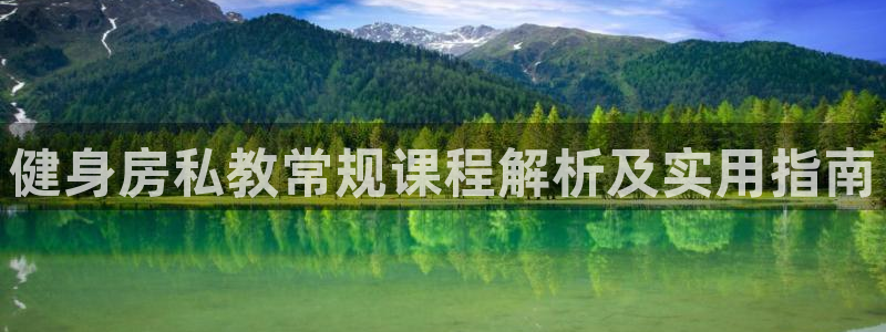龙8国际电子平台