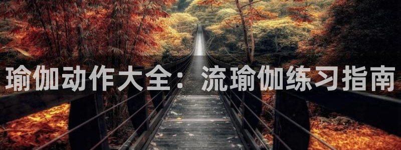 龙8国际官方网站龙8国际pt老虎机