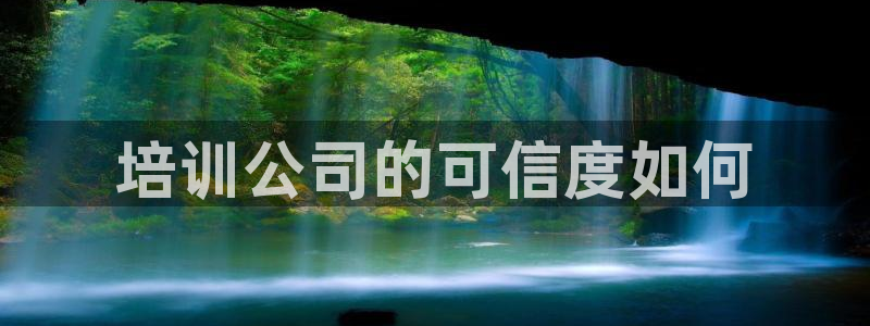 龙8游戏网站