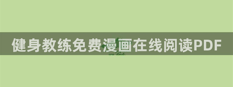 国际龙8下载