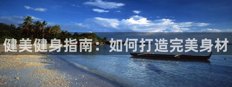 龙8国际pt网址官方