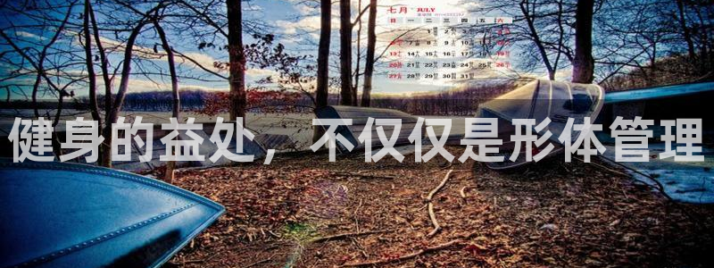 龙8国际首页
