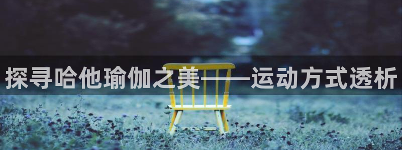 龙8国际手机版官网下载