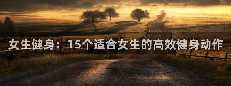 龙8国际pt