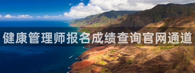 龙8国际害死多少人