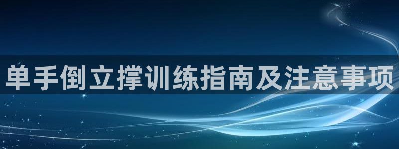 龙8国际官网 点此进入游戏