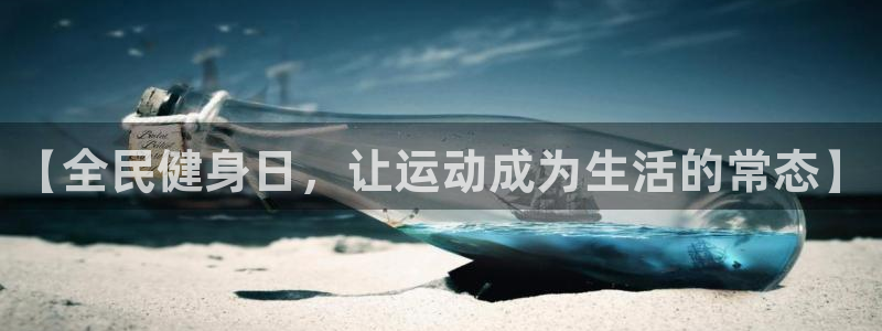 龙8国际com