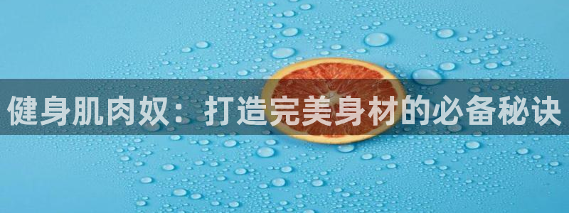 龙8国际龙8官方网站