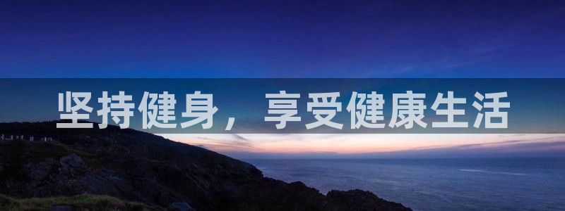 龙8国际免费试玩