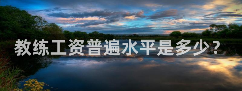龙8国际long88