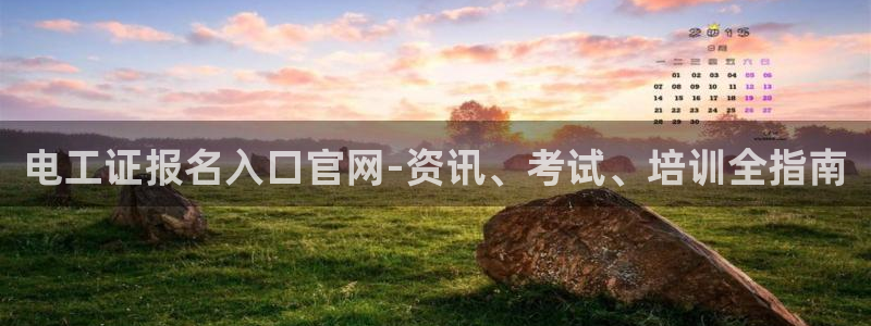 龙8国际唯一官网