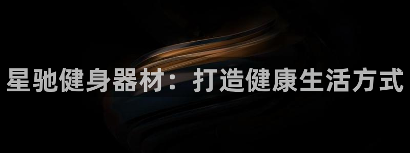 国际龙8唯一登陆