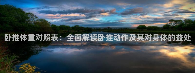 龙八国际app客户端下载不了
