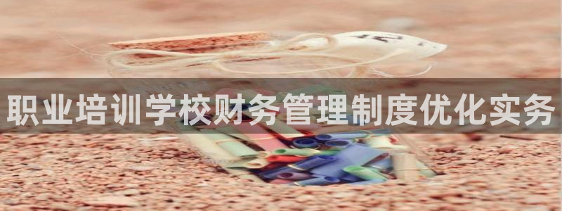 龙8官网在线试玩