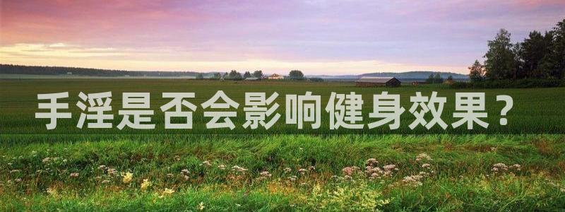 龙八国际app客户端下载不了