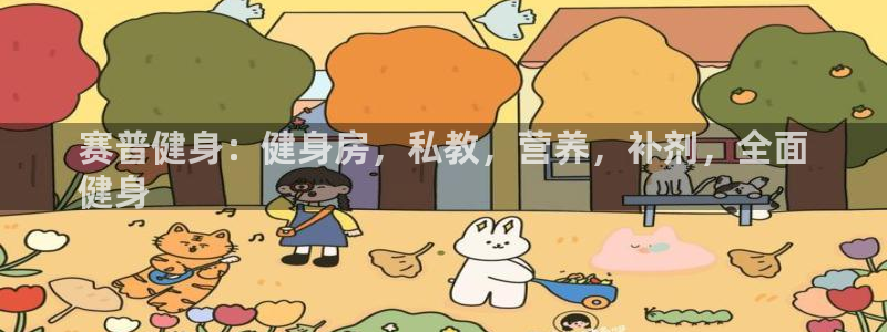 龙8国际线上