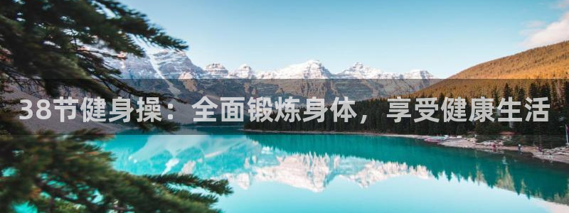 龙8国际是什么电影