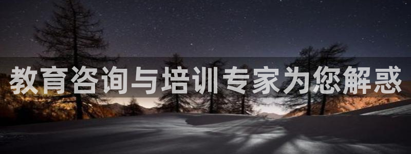 龙8国际2021官方网站pkufli5.10