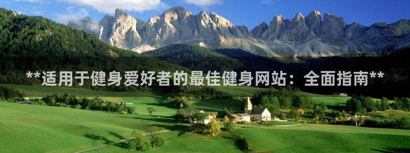 龙八国际app客户端下载