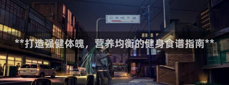龙8国际怎么样