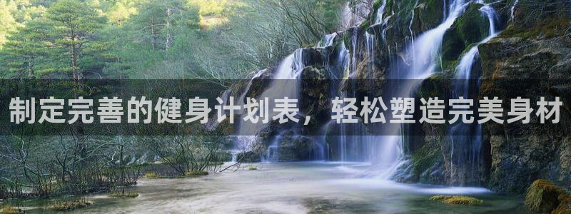 龙八国际官网下载