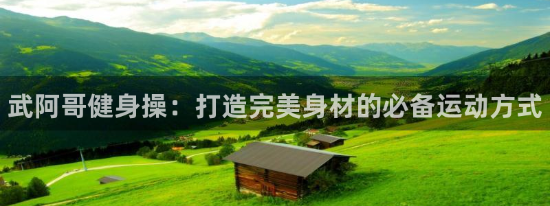龙8国际ing