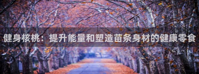 龙8国际官网娱乐