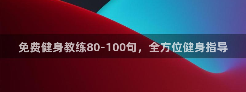 龙8游戏网站