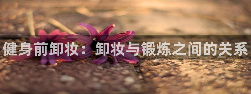 龙8国际官方网手机版下载安装