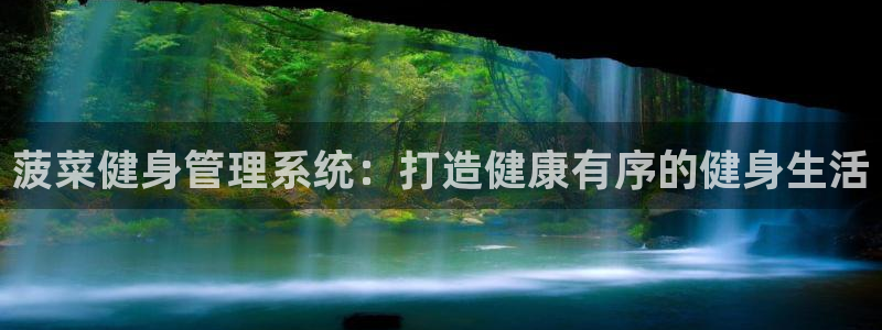 龙8国际官网下载地址
