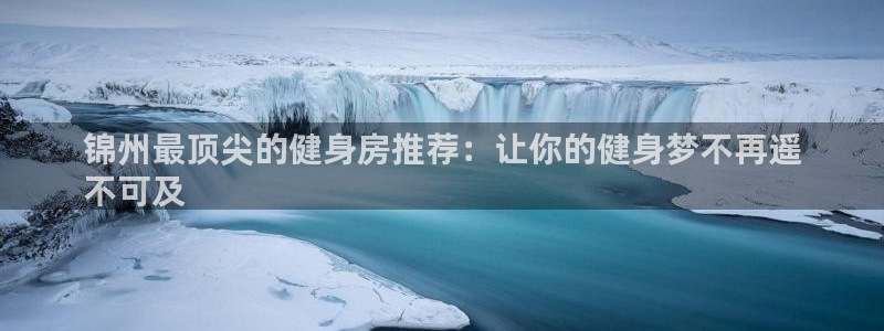 龙8国际游戏
