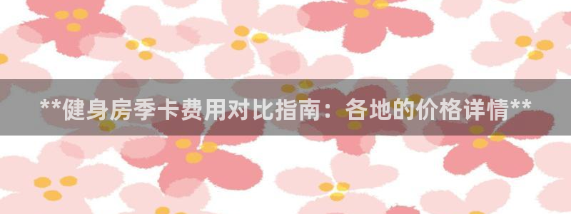 龙8国际官网app下载旧
