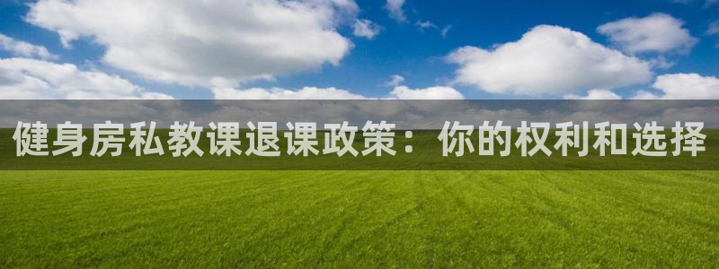 龙八国际娱乐官网下载