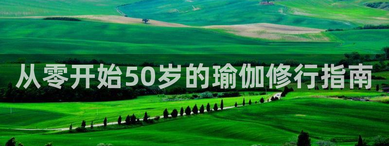 龙8游戏官网
