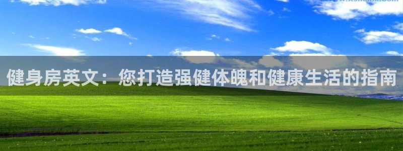 龙8国际头号玩家是谁