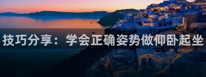 龙8国际的官方网站