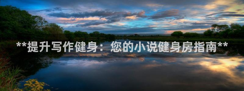 龙8国际官方网站