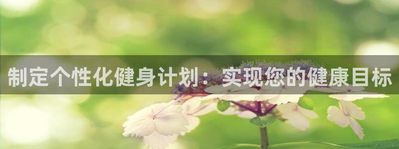 龙8国际2021官方网站pkufli5.10