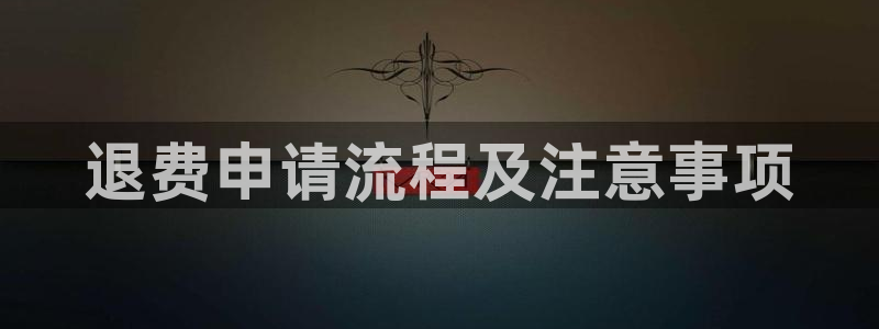 下载龙八国际