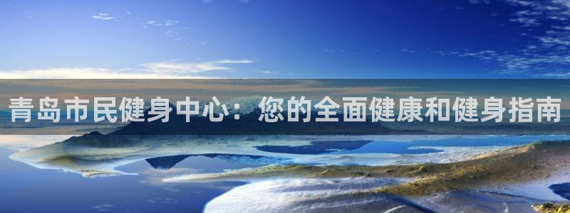 龙8国际网址多少