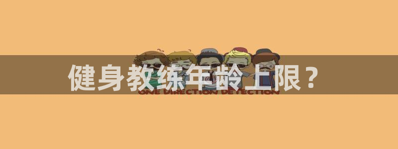 龙8国际pt官方网址