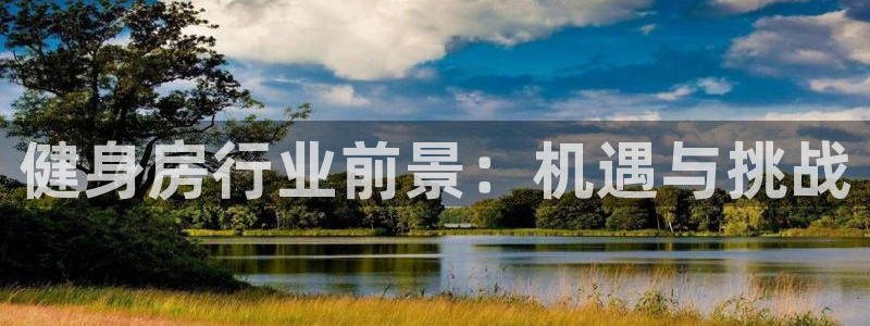 龙8国际手机版