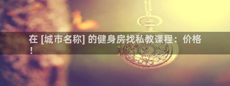 龙8官网游戏