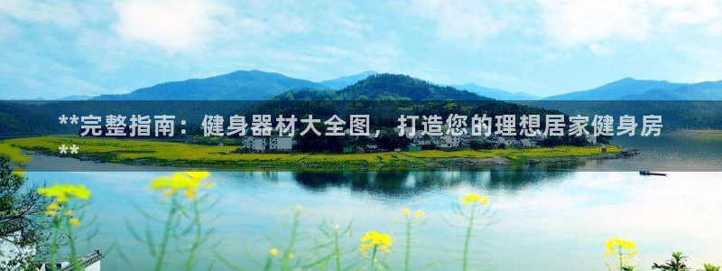 龙8游戏官方进入